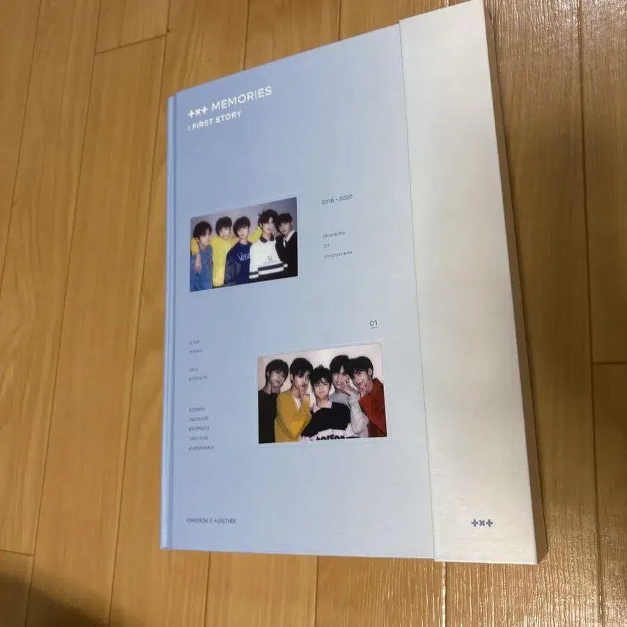 1번째 상품 이미지