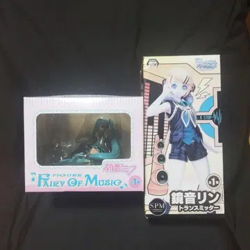 하츠네 미쿠, 카가미네 린 피규어