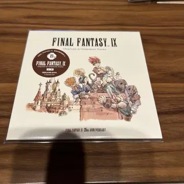 FINAL FANTASY IX B상 CD
