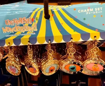 USJ 세서미 스트릿 참 세트