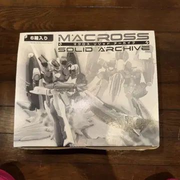 마크로스 솔리드 아카이브 5개 세트
