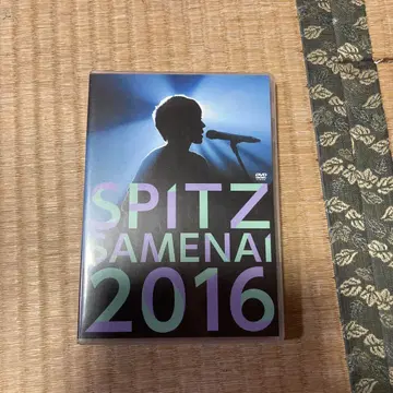스핏츠/SPITZ JAMBOREE TOUR 2016 "깨어나지 않는"