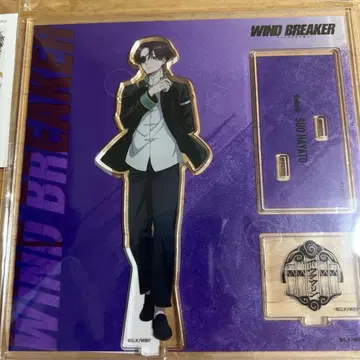 WIND BREAKER 소방 아크릴 스탠드