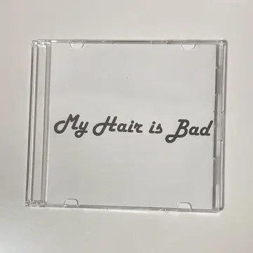 My Hair is Bad from now on 프롬 나우 온 마이 헤어