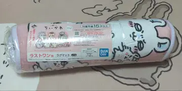 치이카와 (먼작귀) 제일복권 라스트원상 러그 매트 미개봉 미사용