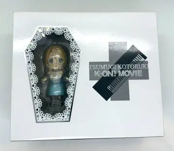 K-ON! MOVIE Tsumugi 피규어 케이온! 코토부키 쓰무기