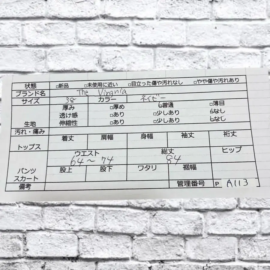 12번째 상품 이미지