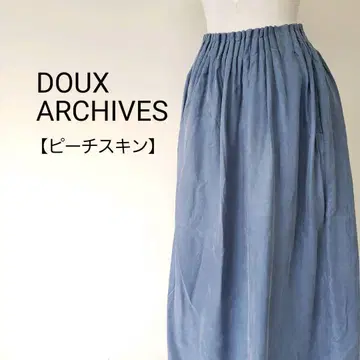 DOUX ARCHIVES 피치 스킨 허리 밴딩 개더 롱 스커트