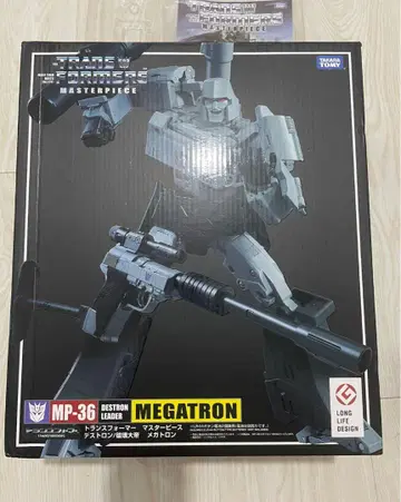 MP-36 데스트론 파괴의 대제 메가트론 마스터피스