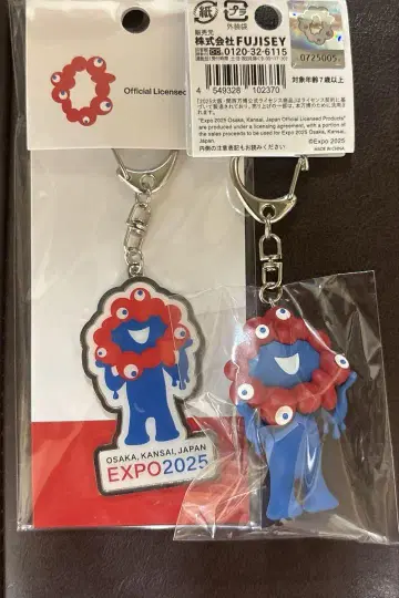 간사이 만박 라이선스 상품 PVC 마스코트 메탈 키링 밈쿠밈쿠