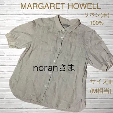 마가렛호웰 MARGARET HOWELL 반팔 셔츠 린넨 M