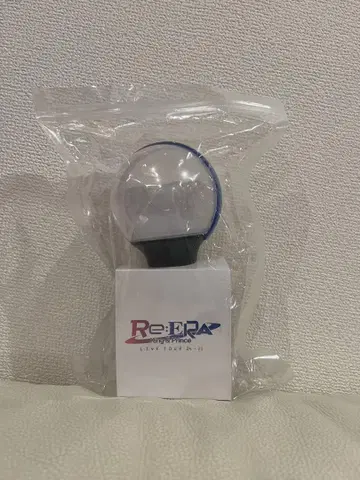 킹프리 Re:ERA 리에라 응원봉