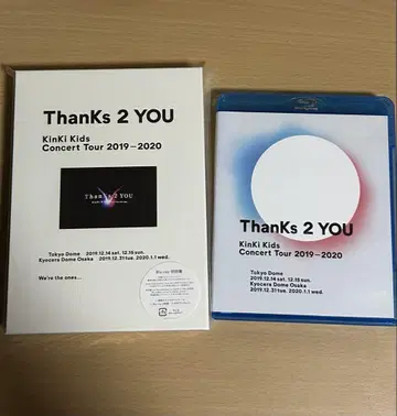 KinKi Kids thanks2you DVD Blu-ray