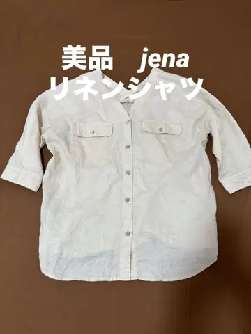jena 린넨 셔츠 린넨 상의 쉘 버튼