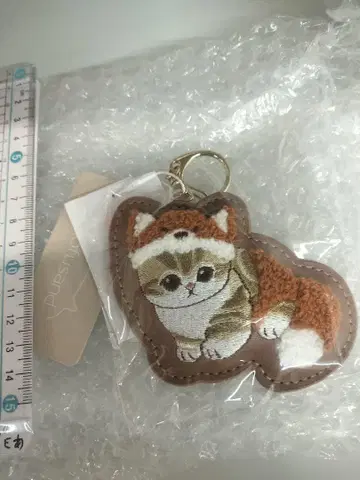 모프 샌드 고양이 키링