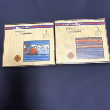 글렌 굴드 베토벤 피아노 소나타 전집 Vol. I, II