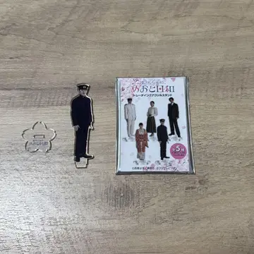 파도가 잔잔한, 메오토 비야리 혼다 히로야 에바타 타키마사 아크릴 스탠드
