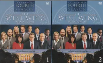 외국 드라마 DVD 백악관 컴플리트 포스 시즌 전 2권 세트