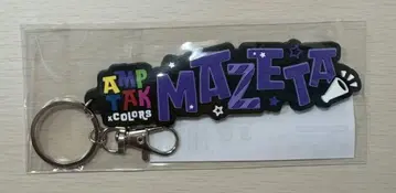 AMP TAK x COLORS MAZETA 네임 러버 키링