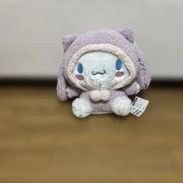 후드 부착 연보라색 봉제 인형 시나모롤