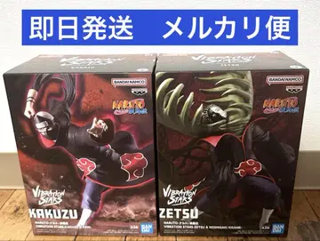 2개 세트 NARUTO 피규어 가쿠토 제츠 아카츠키
