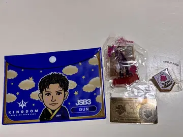 이와타 타카노리 가챠 굿즈