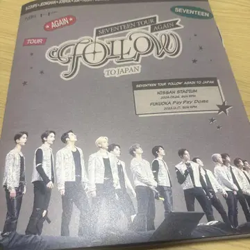 SEVENTEEN FOLLOW AGAIN 새상품 미개봉 DVD