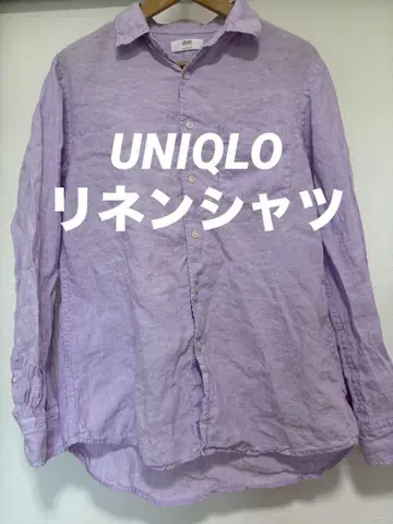 유니클로 린넨 셔츠 퍼플 린넨 겉옷