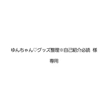 날씨 캔뱃지 카게야마 노멀 9 글리터 1