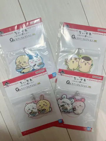 치이카와 (먼작귀) 제일복권