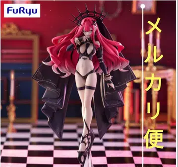 'Fate/Grand Order' 아처/바르반 시