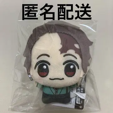 귀멸의 칼날 SD 인형 난자 타운 이코이노사토 순회 카마도 탄지로