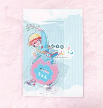 니지산지 아카기 웬