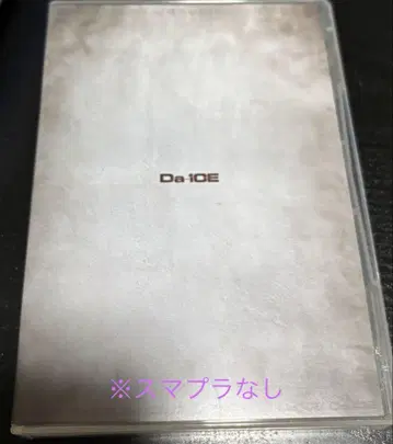 Da-iCE MUSi-aM 뮤지엄 Blu-ray CD