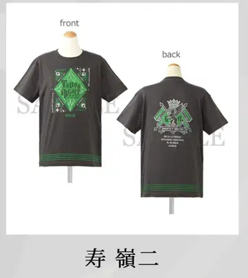 우타프리 탭나이 티셔츠 주레이지 탭키스 극장판