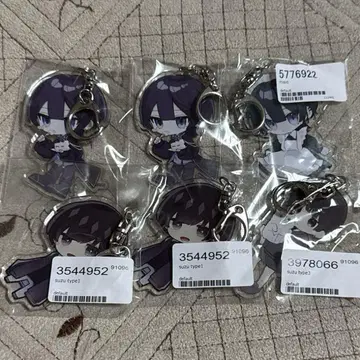 suzu 아크링 키링