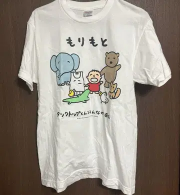 야바이 티셔츠 가게 산리오 모리모토 티셔츠