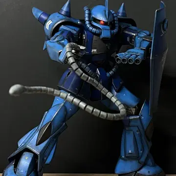 MG 구프