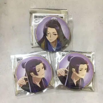 약사의 혼잣말 미시 캔뱃지 HMV 칠석 하스 3개 세트