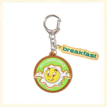 "breakfast" 러버 키링 / A 미세스