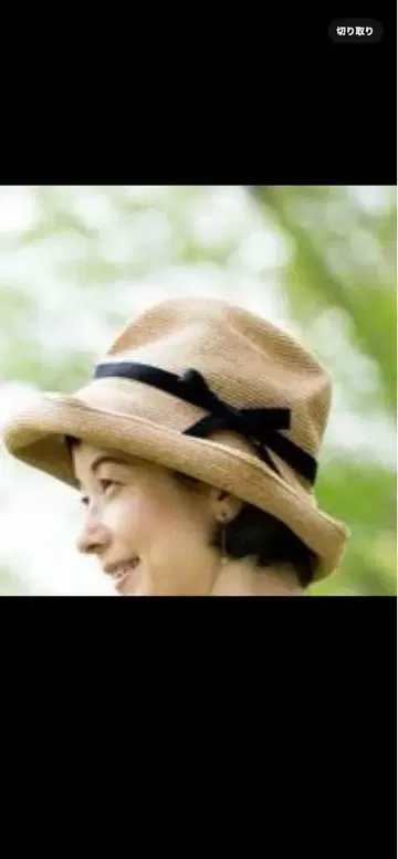 mature ha. 마츄아하 BOXED HAT 11cm