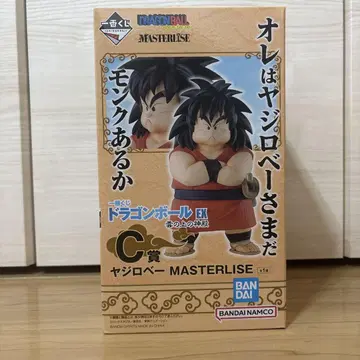 드래곤볼 야지로베 MASTERLISE C상