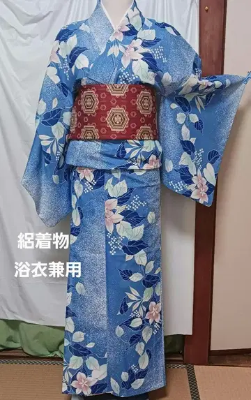 명주 기모노 워셔블 유카타 겸용 기모노만입니다.