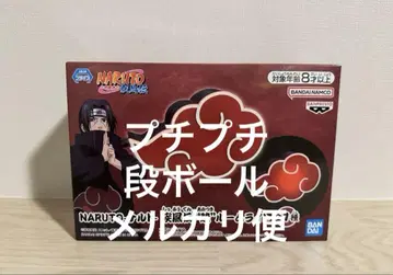 NARUTO-나루토- 질풍전 "아카츠키" 룸 라이트