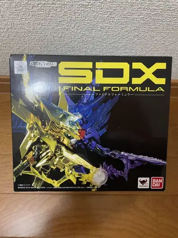 SDX 파이널 포뮬러 개봉 새상품급 프리미엄 반다이 한정판