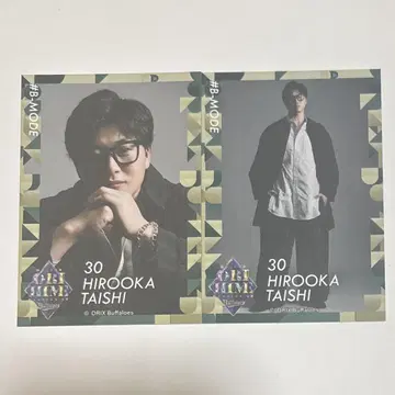 오릭스 히로오카 다이지 식음료 한정판 트레이딩 카드 2장