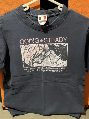 going steady 밴딩 t