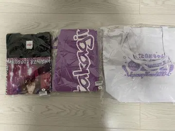 모모쿠로 타카시 레니 묶음 판매