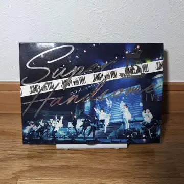 슈퍼 라이브 점프와 함께!