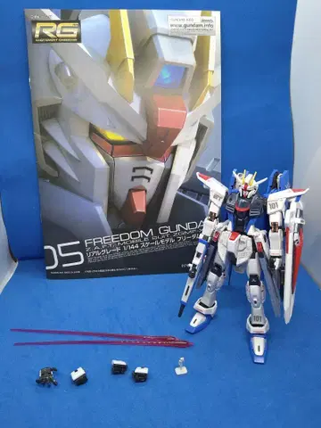 RG 프리덤 건담